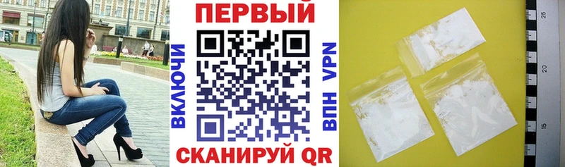 Amphetamine Розовый  Купить  Малая Вишера 