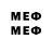 Марки 25I-NBOMe 1500мкг _Gamid _