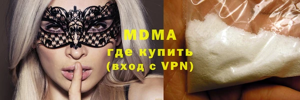не бодяженный Богданович