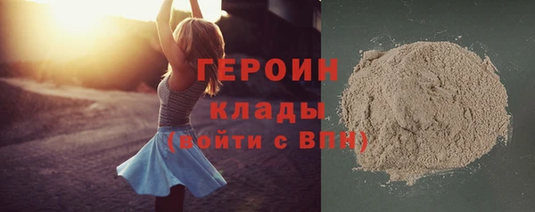не бодяженный Богданович