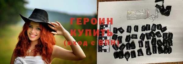не бодяженный Богданович