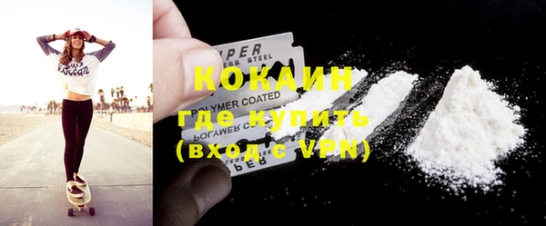 PSILOCYBIN Богородицк