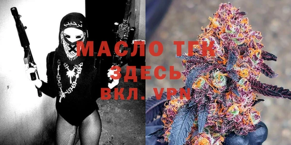 не бодяженный Богданович