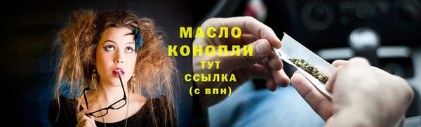 не бодяженный Богданович