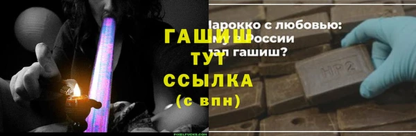 не бодяженный Богданович