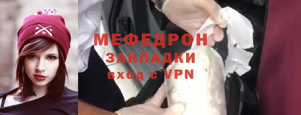 не бодяженный Богданович