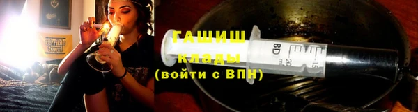 не бодяженный Богданович