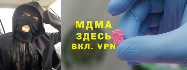 не бодяженный Богданович