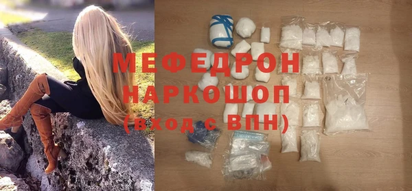 не бодяженный Богданович
