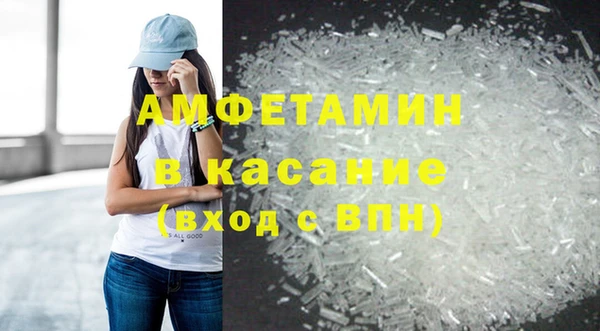 PSILOCYBIN Богородицк