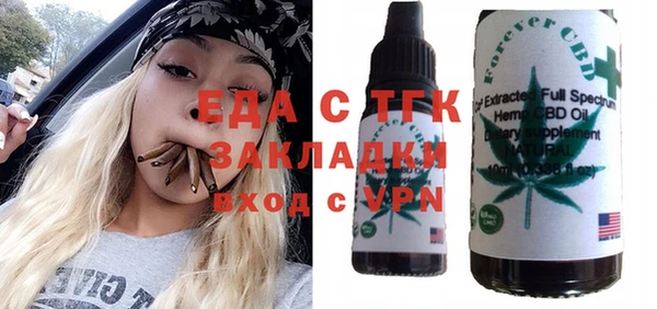 не бодяженный Богданович