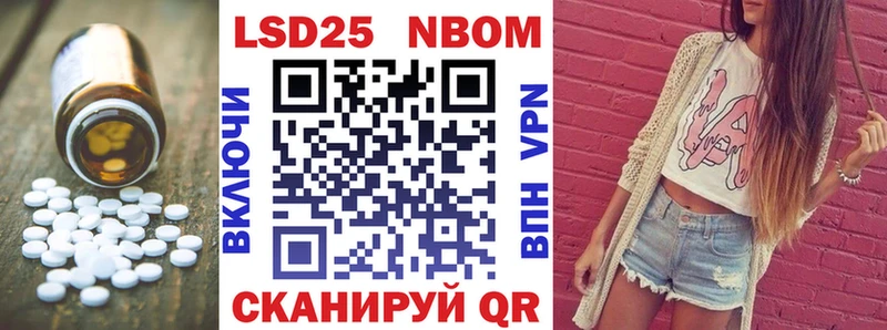 Купить закладки  Малая Вишера  Лсд 25 экстази кислота 